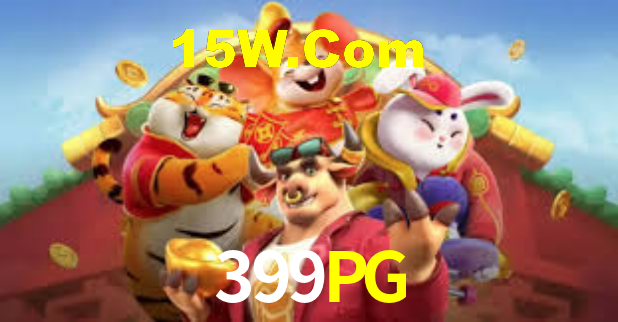 399PG — conversa de atendimento dentro do aplicativo oficial